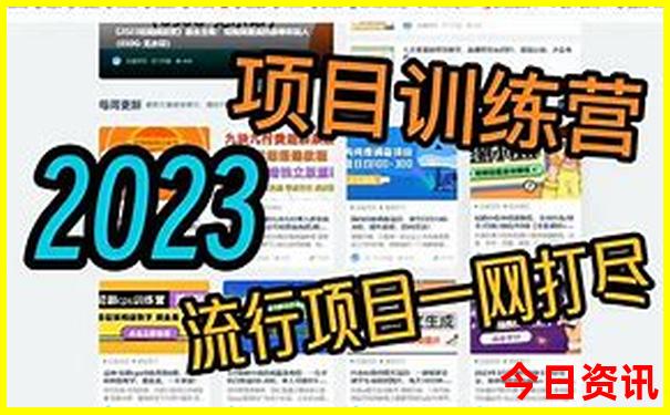 适合10月份旅游的地方有哪些